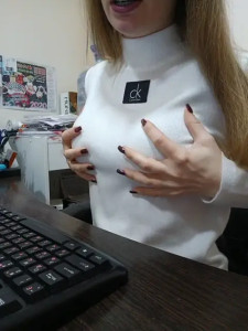 EmmiHot