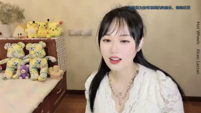 Watch qingtian666666 recorded live streams from Stripchat on 2025/03/05, Cam Archive