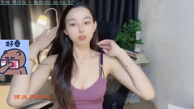Watch Sickey- recorded live streams from Stripchat on 2025/03/25, Cam Archive