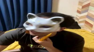 amanechan
